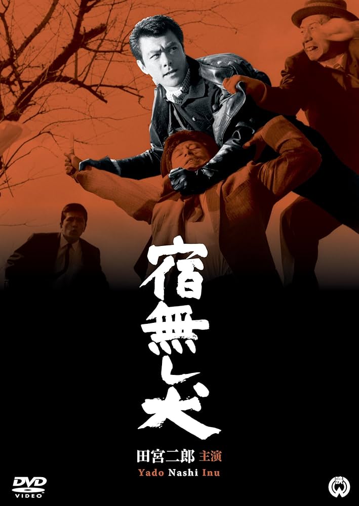 邦画・日本映画 Nao MV5BZmViZmMzYzQtYjk4OS00NWQwLW